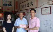 汕尾市陆丰市科协开展“全国科技工作者日”座谈慰问活动