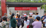 韶关市仁化县科协开展“热爱科学 崇尚科学”全国科技活动周食品安全科学普及活动