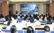 东莞科学馆“科普大讲堂”——“奋进高质量，智造创未来”主题科普活动走进东莞中学松山湖学校