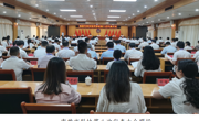 韶关南雄市科协第八次代表大会顺利召开