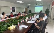 东莞市机器人产业协会召开《机器人用减速器试验台技术要求》团体标准专家审查会