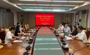 新加坡工程师学会到访广东省科协
