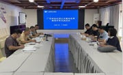 省电机工程学会举办“广东科技社团公共服务优秀案例”评审交流活动