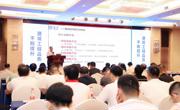 东莞市建设工程质量安全提质增效讲座暨第四届东莞市土木工程詹天佑故乡杯奖颁奖仪式举行