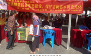 韶关市浈江区科协开展古树名木保护科普宣传周活动