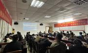 信宜市科协举办《全科口腔医学视角下根管治疗失败案例解决办法》学习班