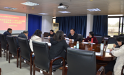 肇庆市科协召开党组理论学习中心组会议