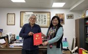 广州市科协拜访苏国辉院士