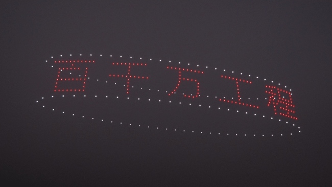 640 (1)_副本