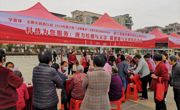 云浮市新兴县举办2024年第一场“文明集市”科普志愿服务活动