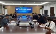 肇庆市科协赴云浮市科协开展调研交流