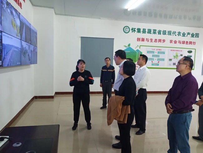 微信图片_20240322112918