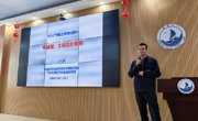2024年广州“院士专家校园行”走进黄埔区港湾中学