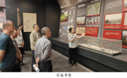 韶关南雄市科协开展2024-2028年科普教育基地认定评审