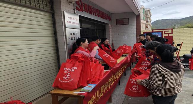 图片2