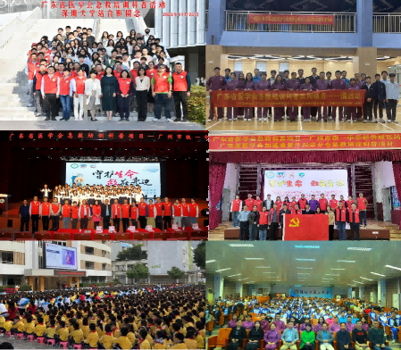 急救科普总结图片(1)