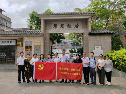 20240413全科图1