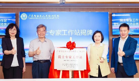 微信图片_20240416172129_proc