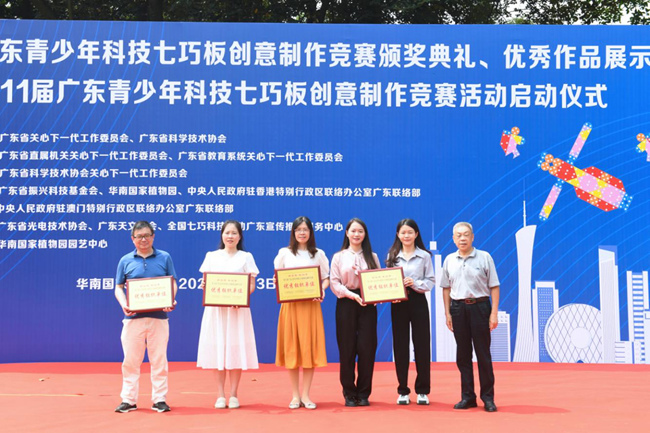 图片4-
