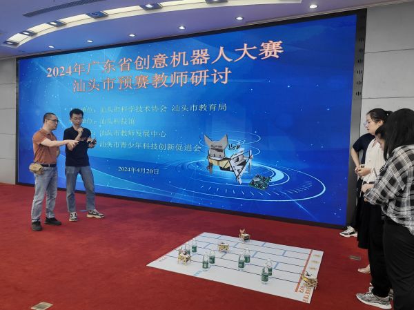 图片 3