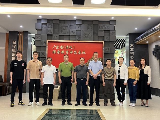 省科协1