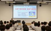 江门恩平市科协开展科技文化卫生“三下乡”科普宣传活动