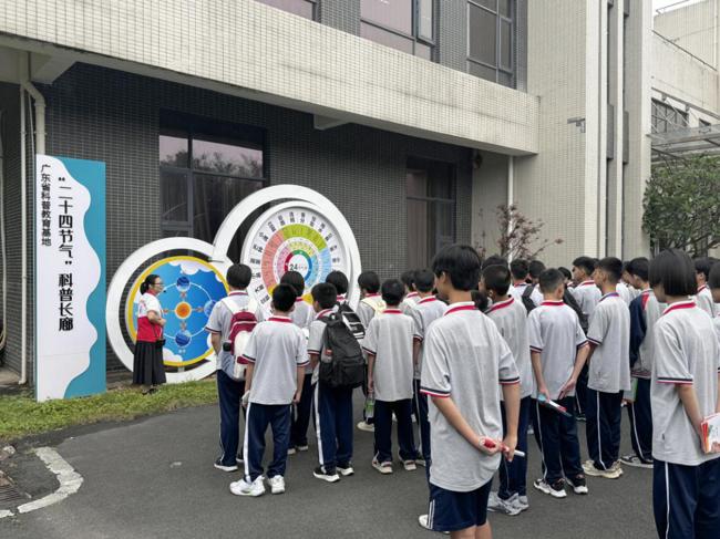 “二十四节气”科普长廊展示