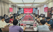 汕尾市城区全民科学素质工作暨科普工作联席会议召开
