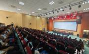 梅州市兴宁市开展2024年全国科技活动周科普宣传活动