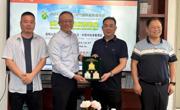澳门创新发明协会到访江门促交流合作