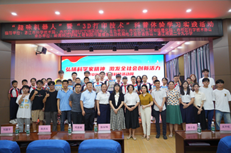 图片 1