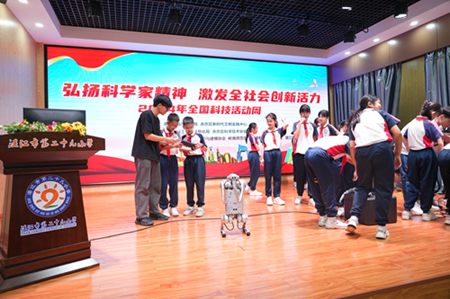 图片 3