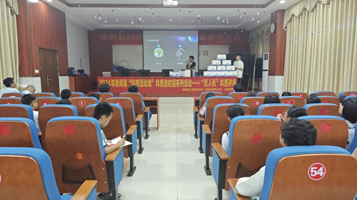 图片 3