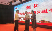 湛江市科协领导参加市老科协会员大会并讲话