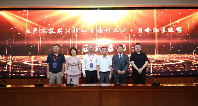 Dingtalk_20240701102948