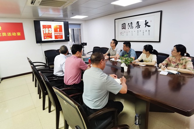 微信图片_20240701171044_副本