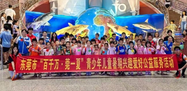 微信图片_20240808162426