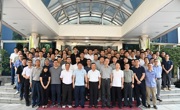 2024年核电专委会继电保护工作会议在中广核大亚湾核电基地举办