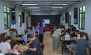 广州市黄埔区科协举办“生态绘彩·植物拓染文化之旅”系列科普活动