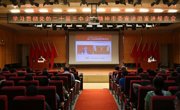 广州市科协举办学习贯彻党的二十届三中全会精神宣讲报告会暨党组理论学习中心组（扩大）学习会