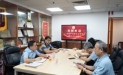 省学会研究会到省地质学会座谈交流