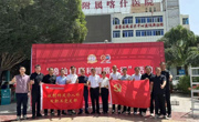 广东放射科专家组团式援疆 帮扶喀什地区影像中心建设