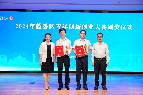 图片3