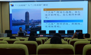 2024年惠州市大亚湾开发区科技辅导员培训举办