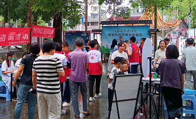 图片 1