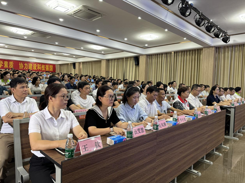 图片 4