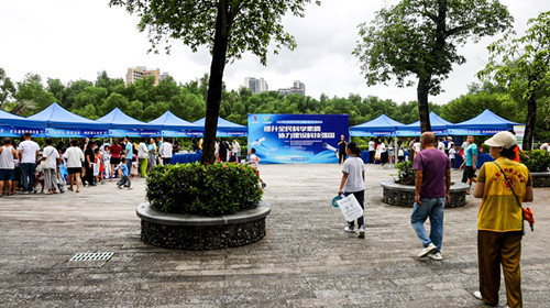 大亚湾开发区全国科普日主场活动1_副本