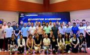 2024年广东省全国科普日活动——粤东西北科技教师研学之旅举办
