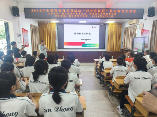 图片 6