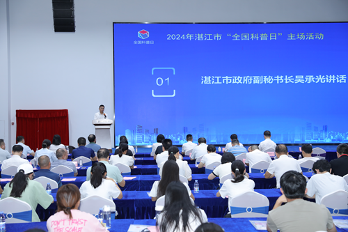 图片 5